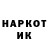 АМФЕТАМИН 97% Toporchik _pro