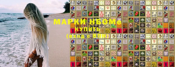 кокс Кулебаки
