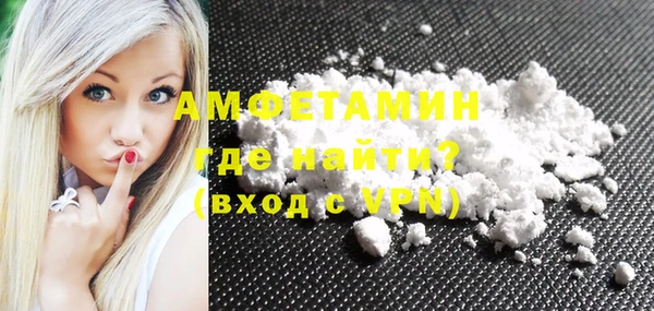 мдма Кукмор
