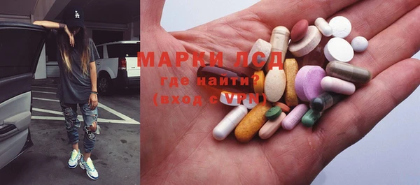 мдма Кукмор