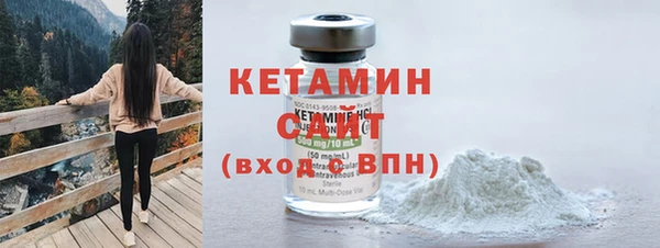 мдма Кукмор