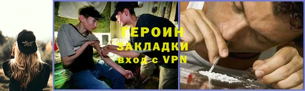 кокс Кулебаки