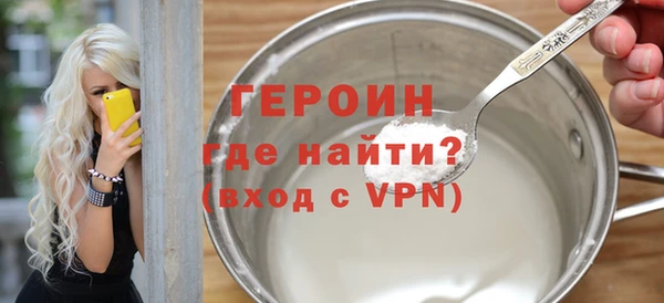 мдма Кукмор