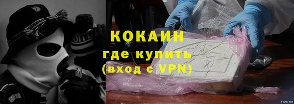 кокс Кулебаки