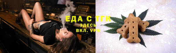 мдма Кукмор