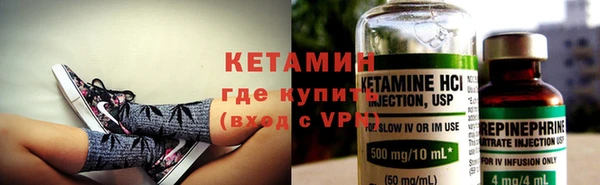 мдма Кукмор