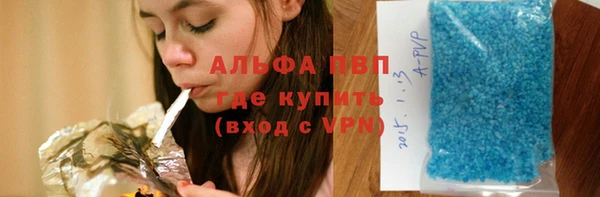 кокс Кулебаки