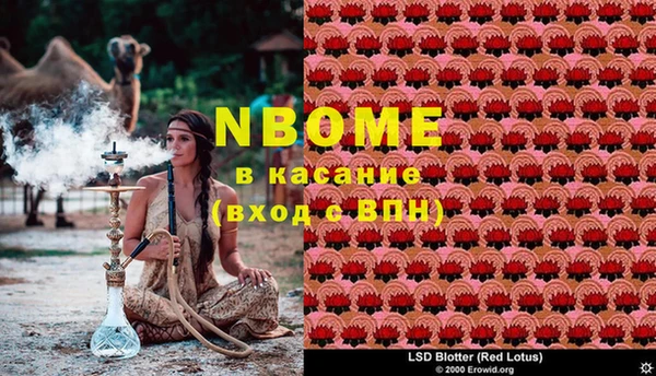 кокс Кулебаки