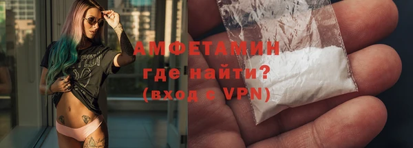 кокс Кулебаки