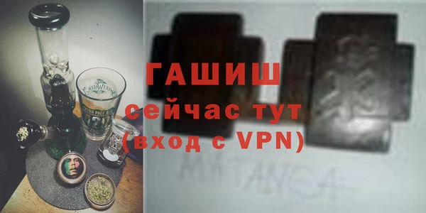 кокс Кулебаки