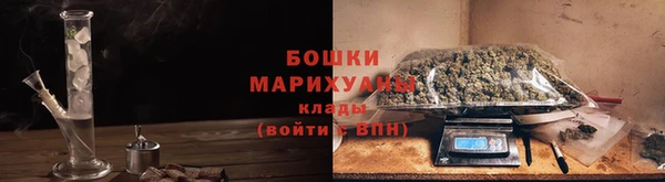 мдма Кукмор