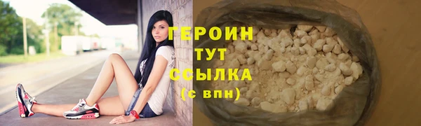 мдпв Красноперекопск