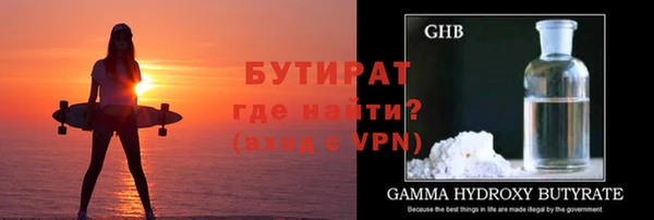 мдма Кукмор