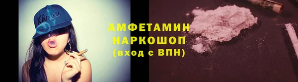 кокс Кулебаки