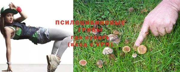 мдма Кукмор