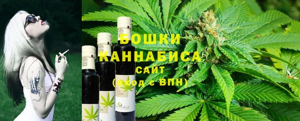 мдма Кукмор