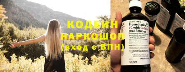кокс Кулебаки