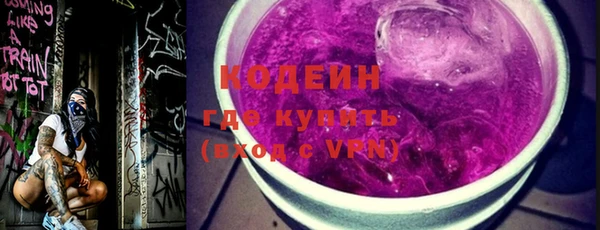 кокс Кулебаки