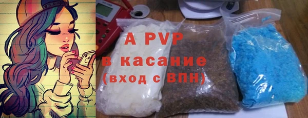 кокс Кулебаки