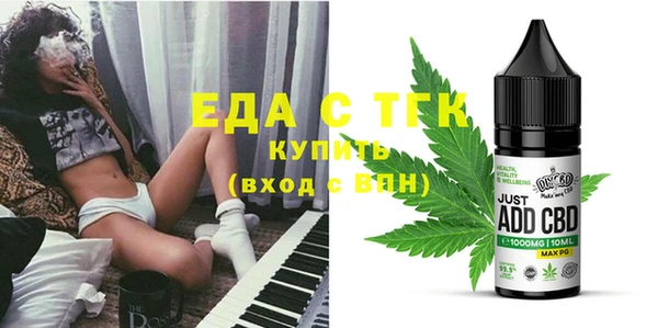 скорость mdpv Краснотурьинск