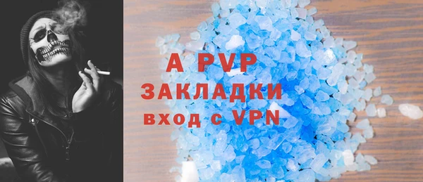 мдма Кукмор