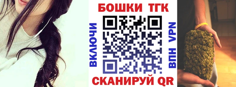 Шишки марихуана Bruce Banner  darknet официальный сайт  Улан-Удэ 